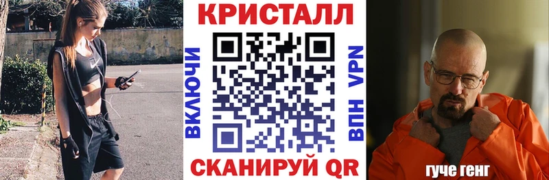 Amphetamine 98%  Купить  Правдинск 
