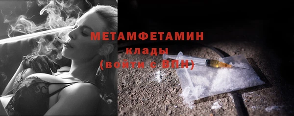 ECSTASY Гусев