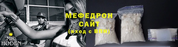 ECSTASY Гусев