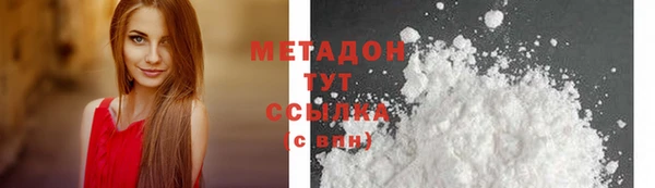 ECSTASY Гусев