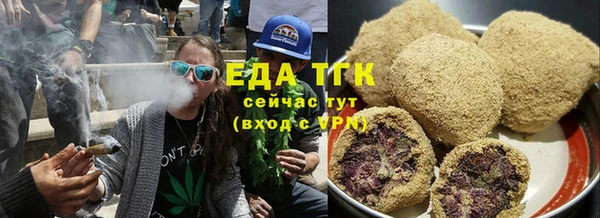ECSTASY Гусев