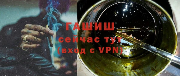 ECSTASY Гусев