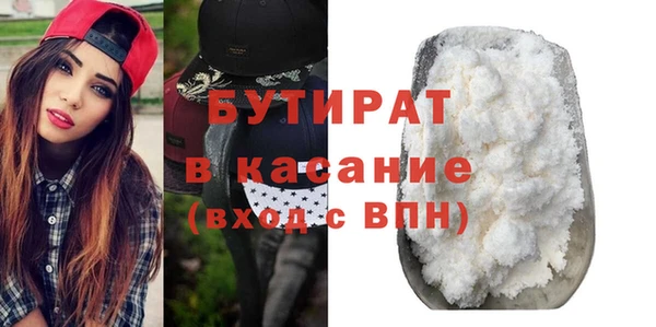 ECSTASY Гусев