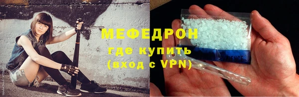 ECSTASY Гусев