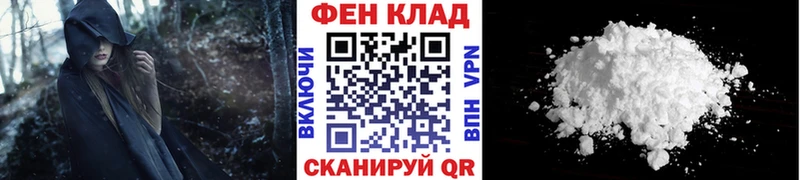 Купить закладки  Правдинск  МЕТАМФЕТАМИН винт 